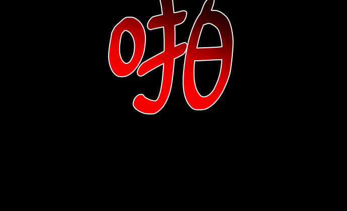 第53话58