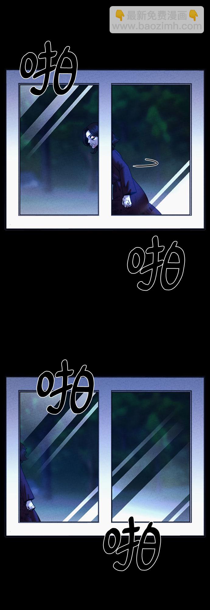 第53话59