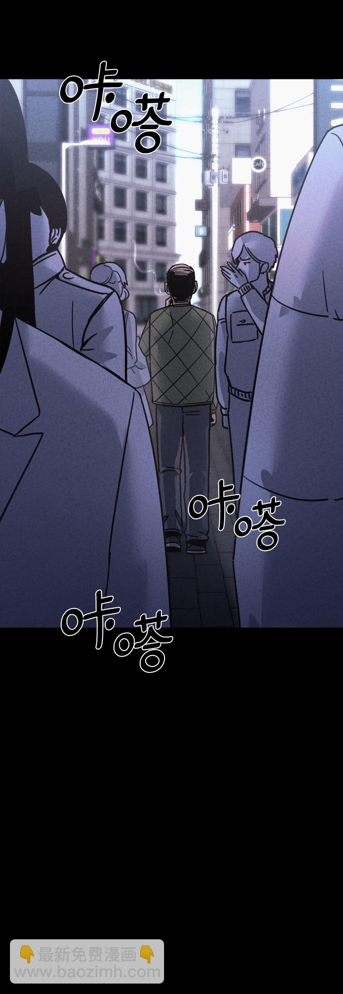 第53话6