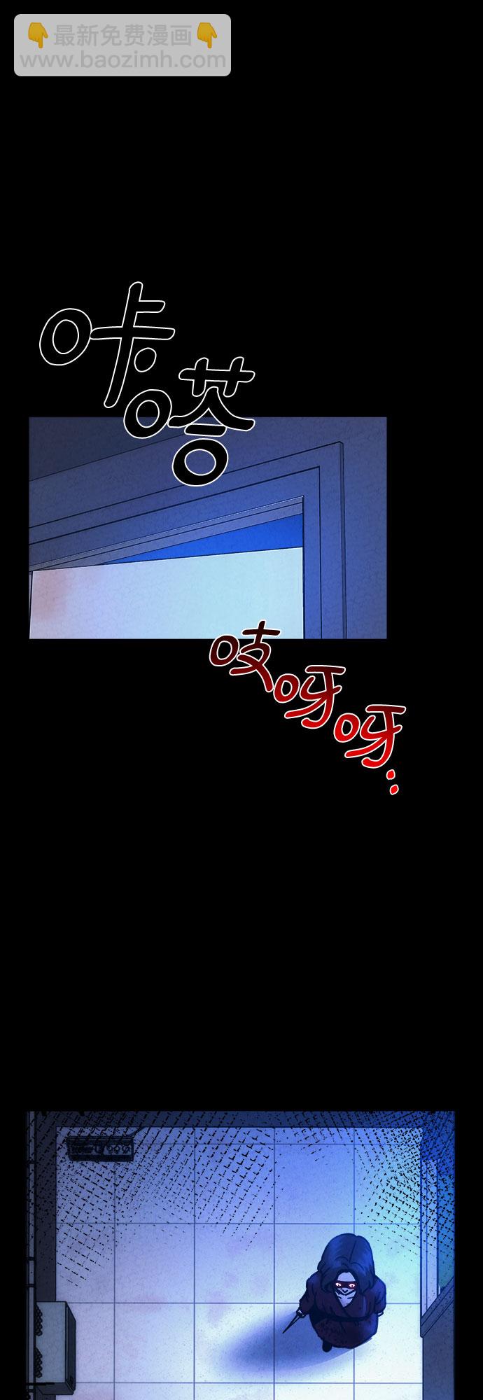 第53话60
