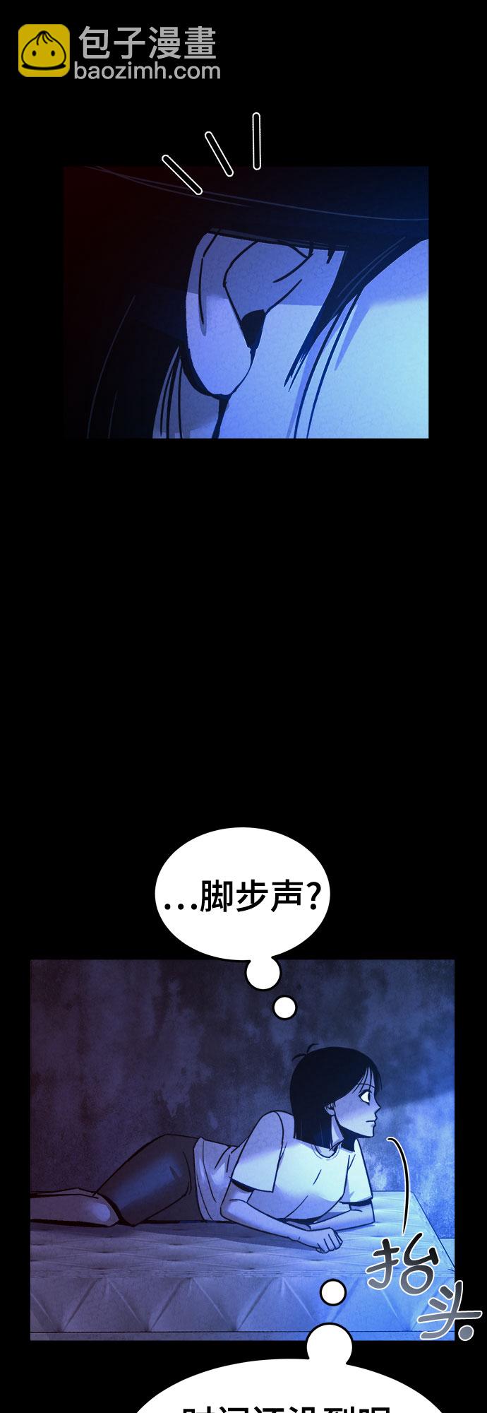 第55话20