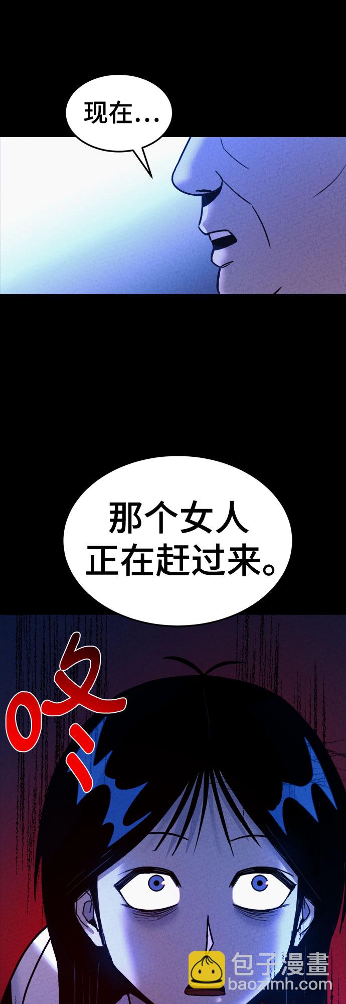 第55话22