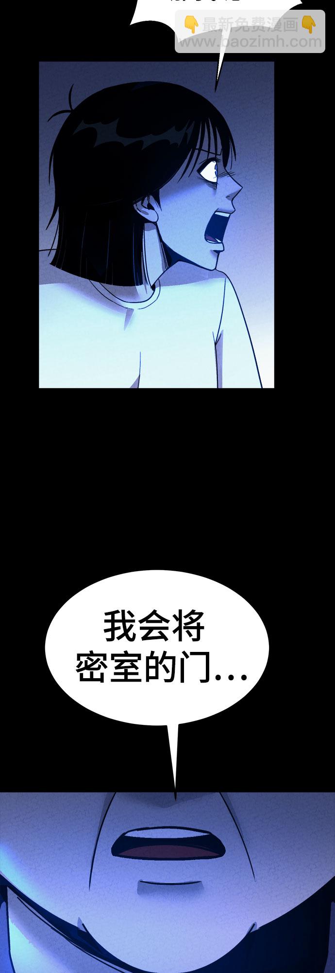 第55话27