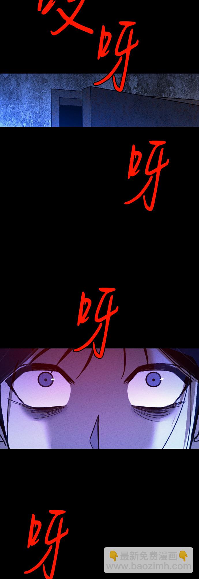 第55话56