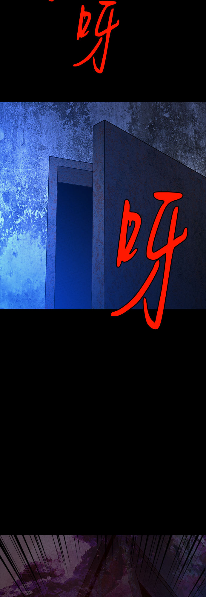 第55话57