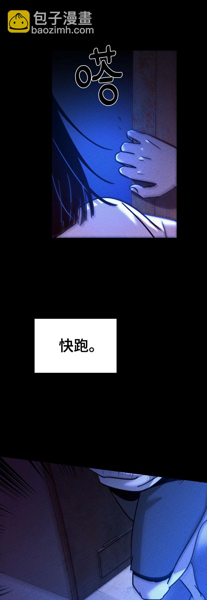 第55话60
