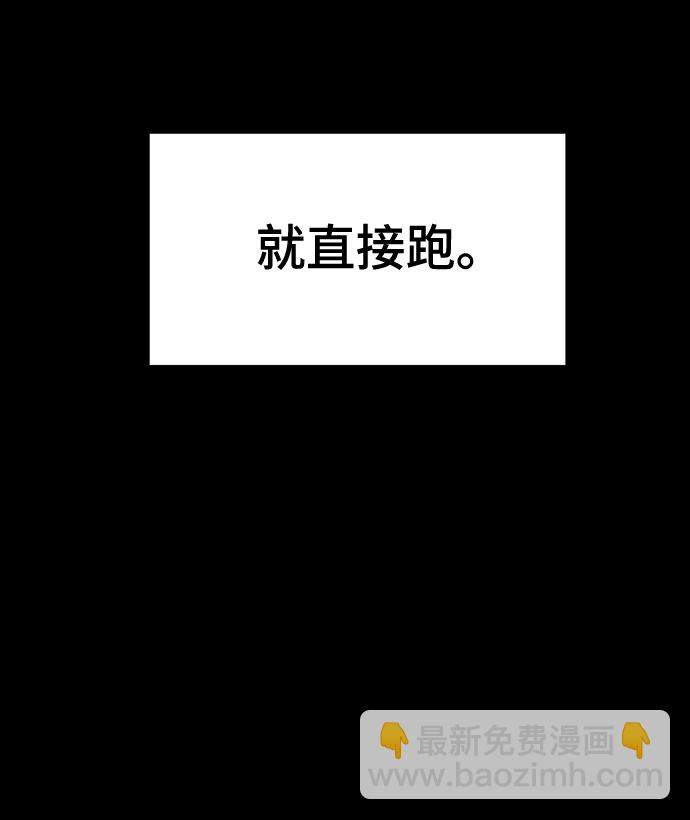 第55话62
