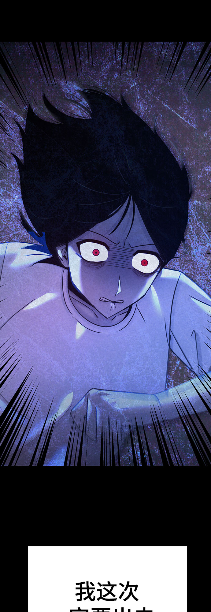 第56话1