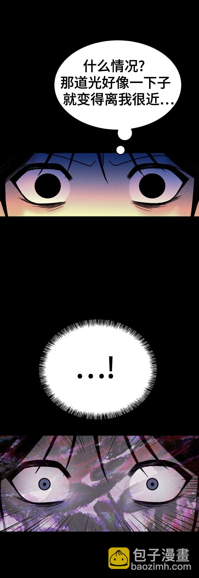 第56话16