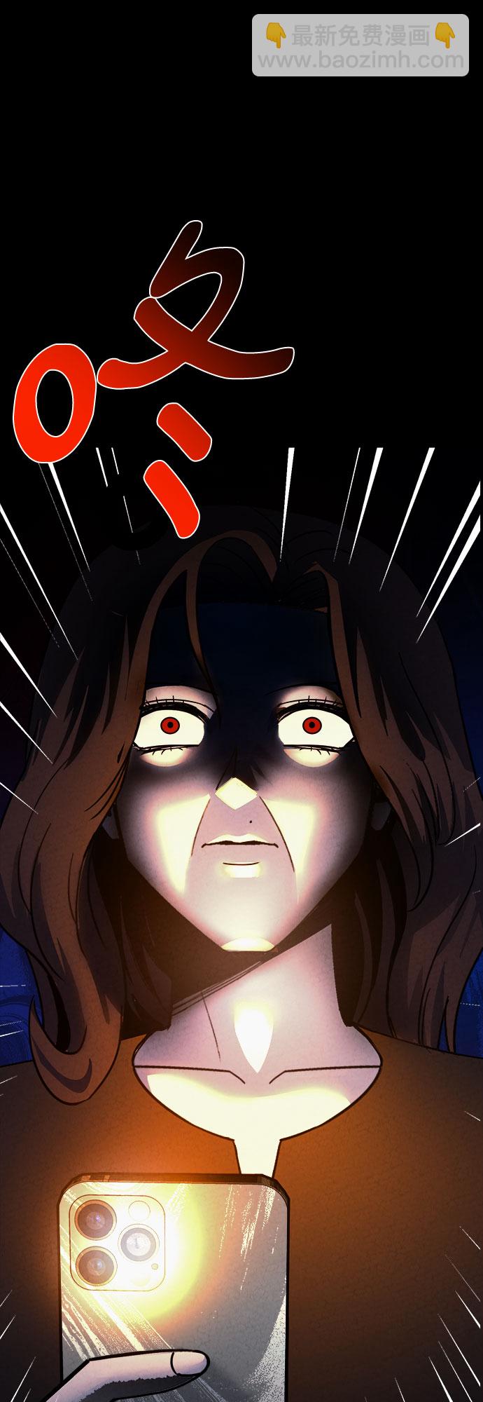 第56话17