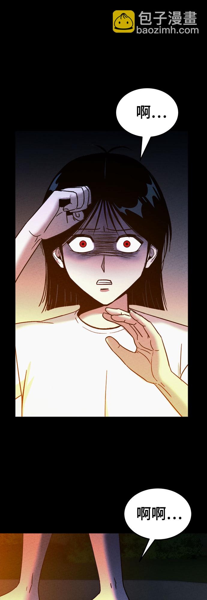 第56话19