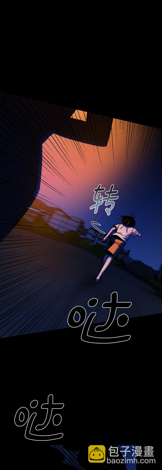 第56话21