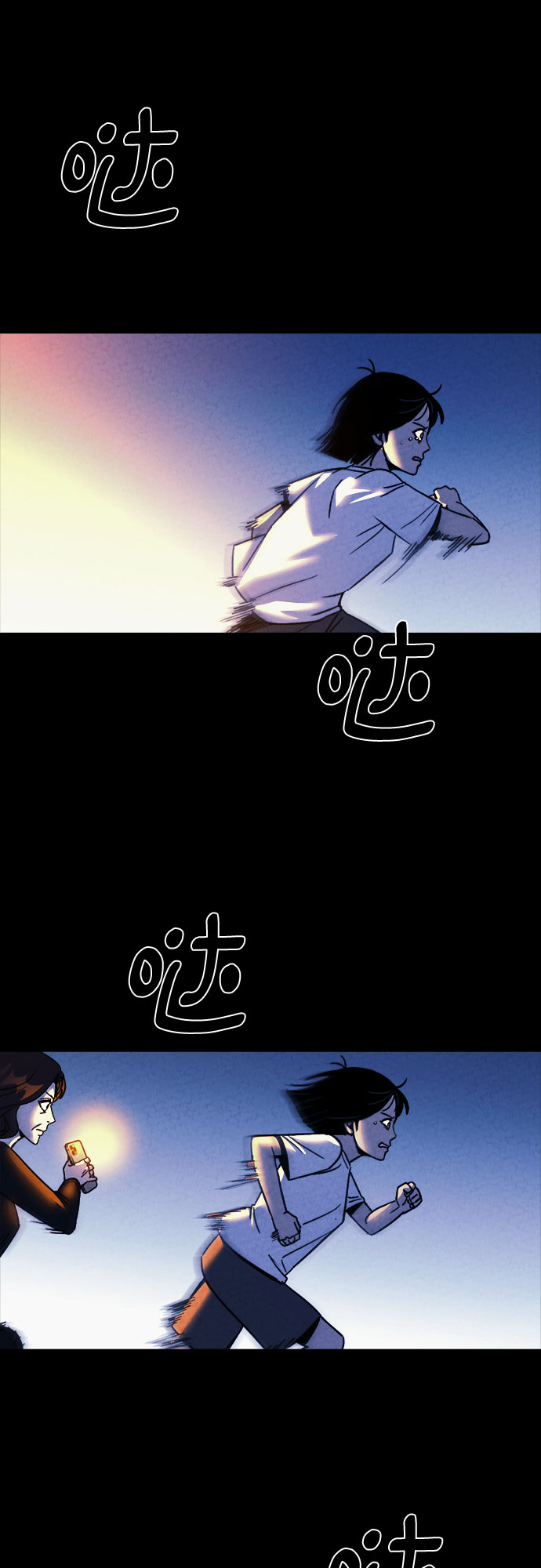 第56话24