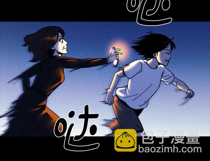 第56话25