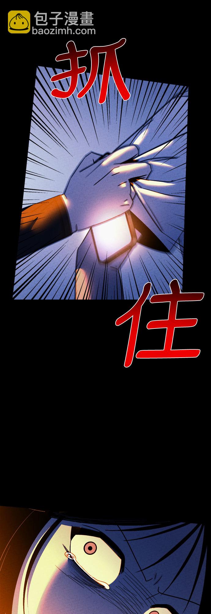 第56话26