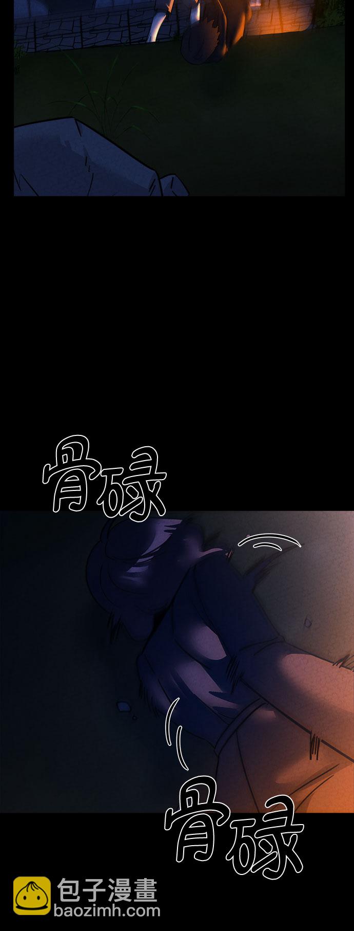 第56话30