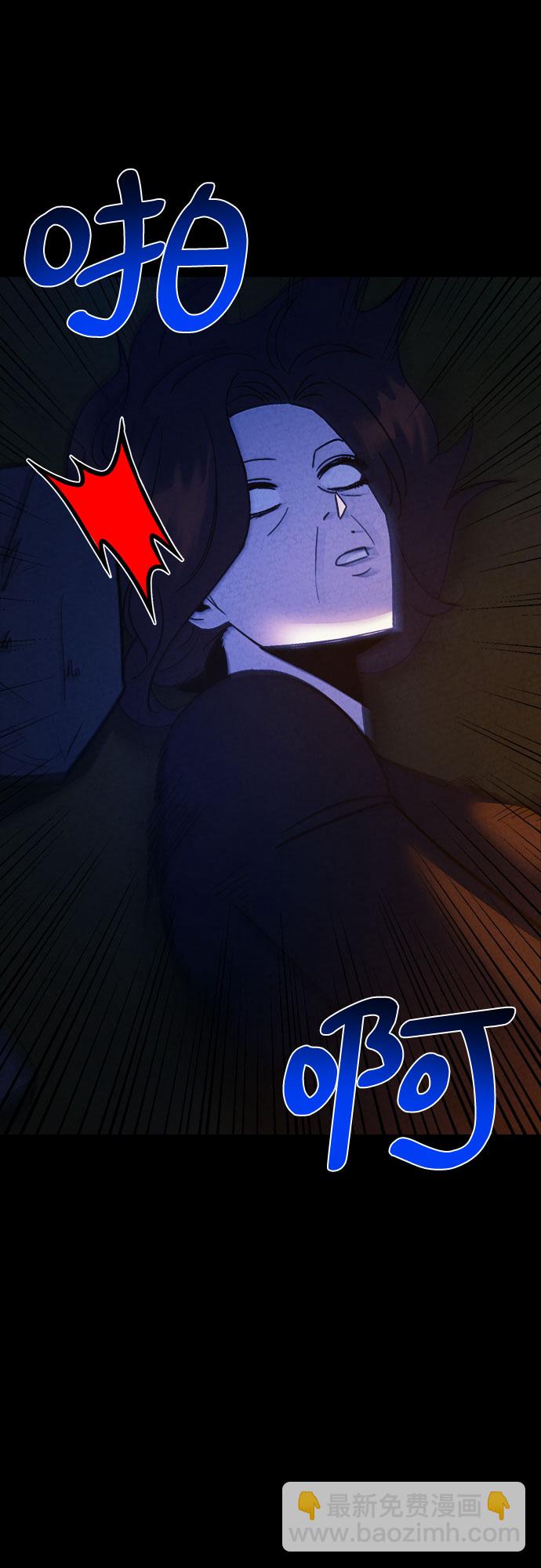 第56话31