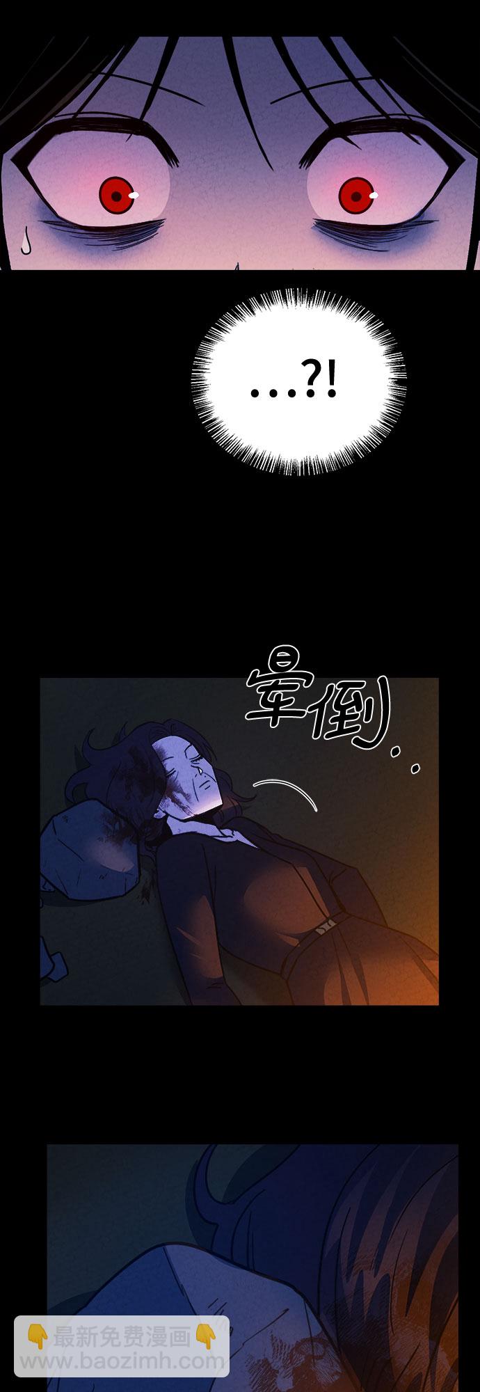第56话32