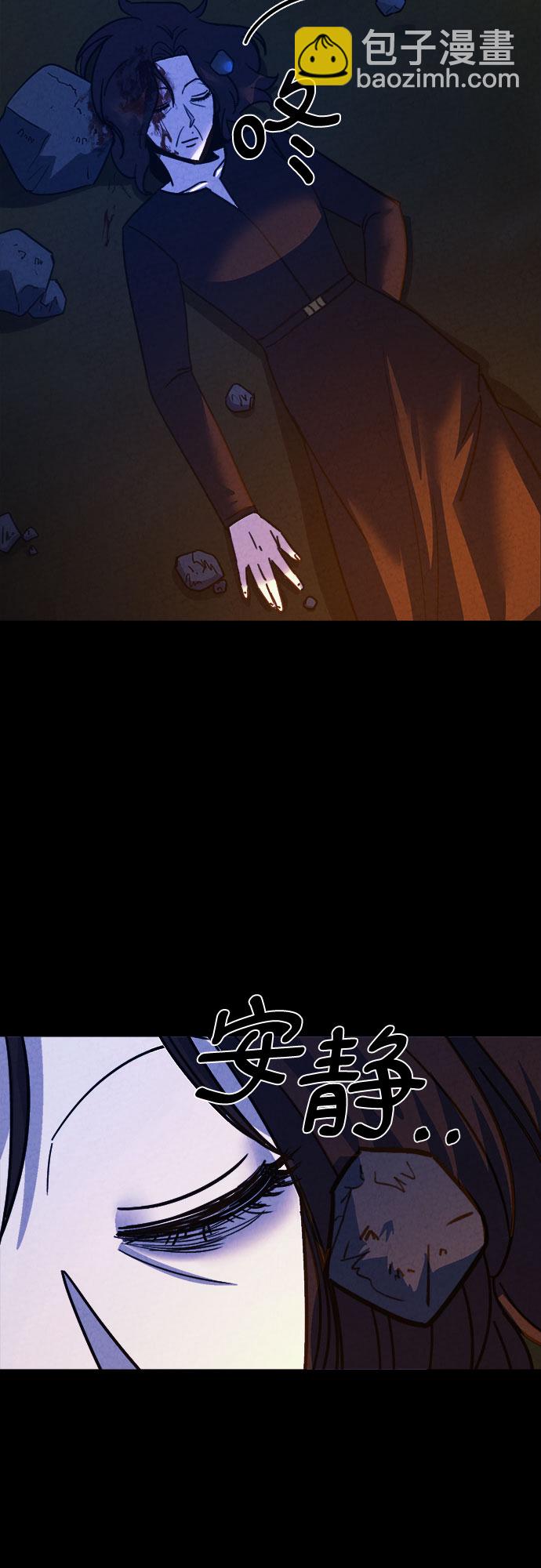 第56话39