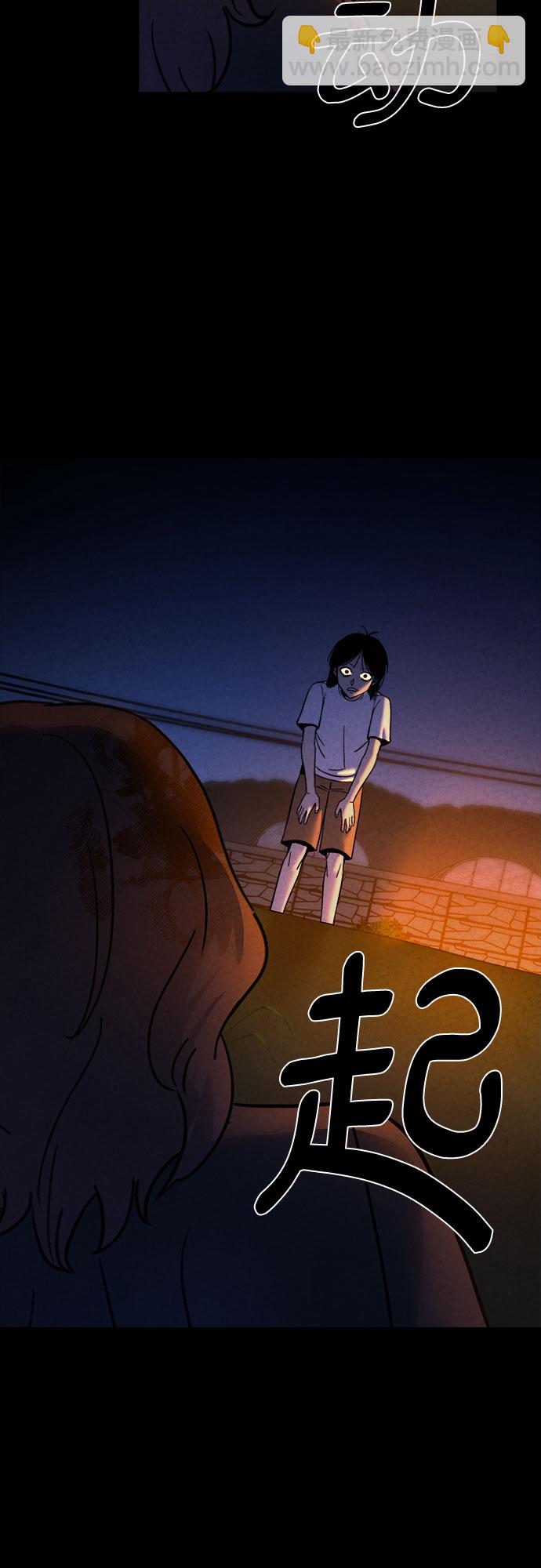 第56话41