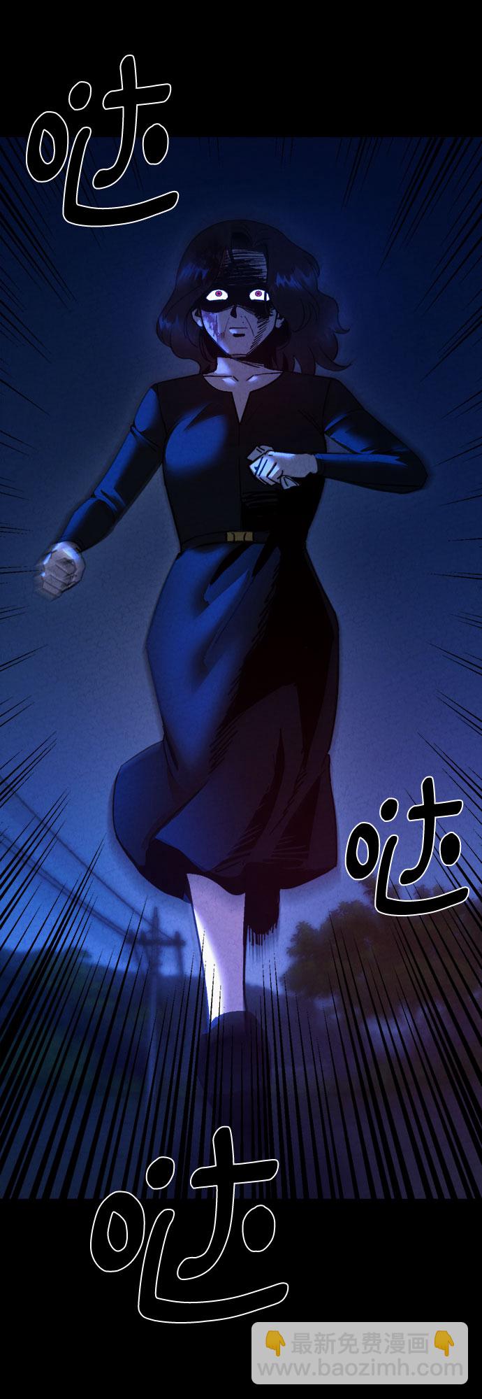 第56话48