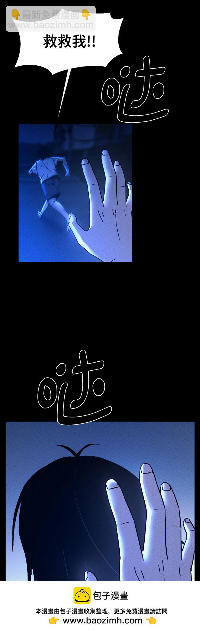 第56话49