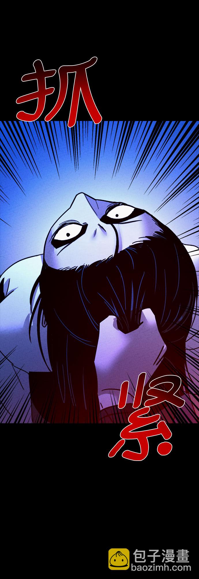第56话55