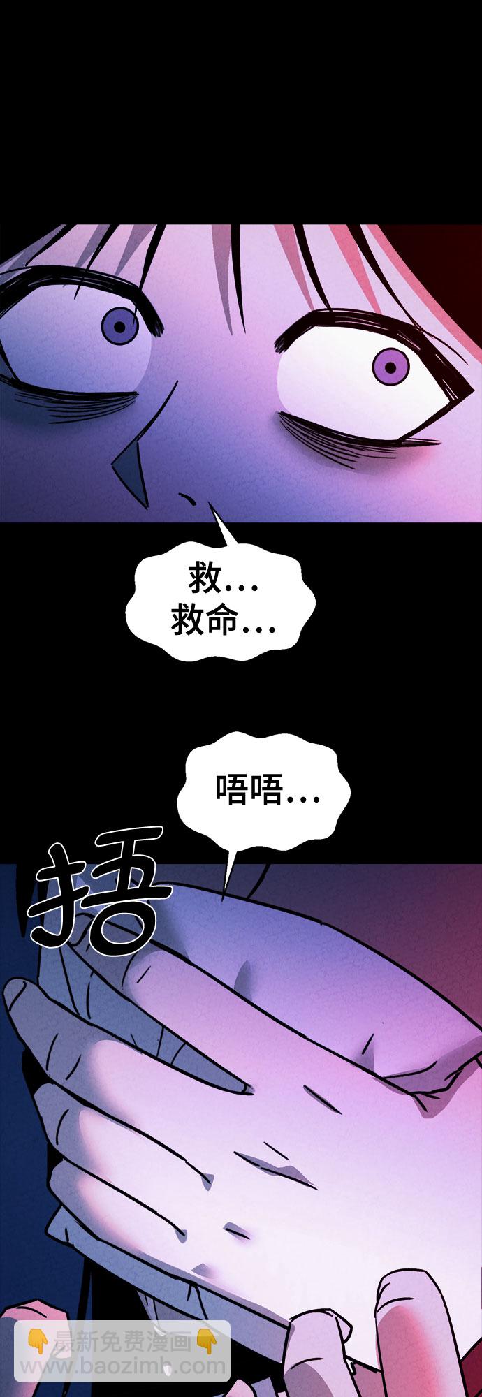 第56话57