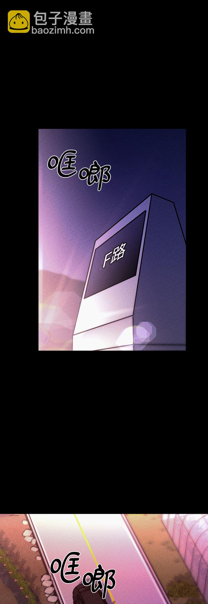 第56话61