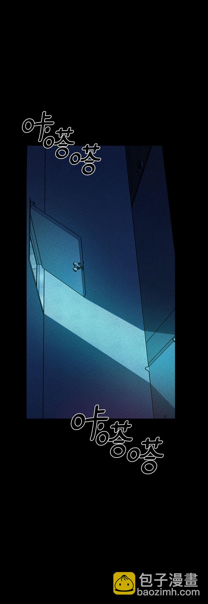 第56话77