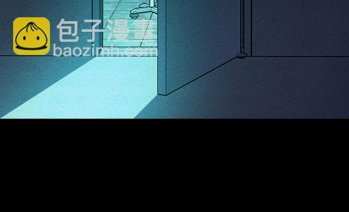 第56话79