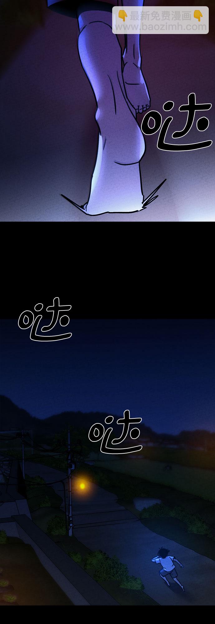 第56话9