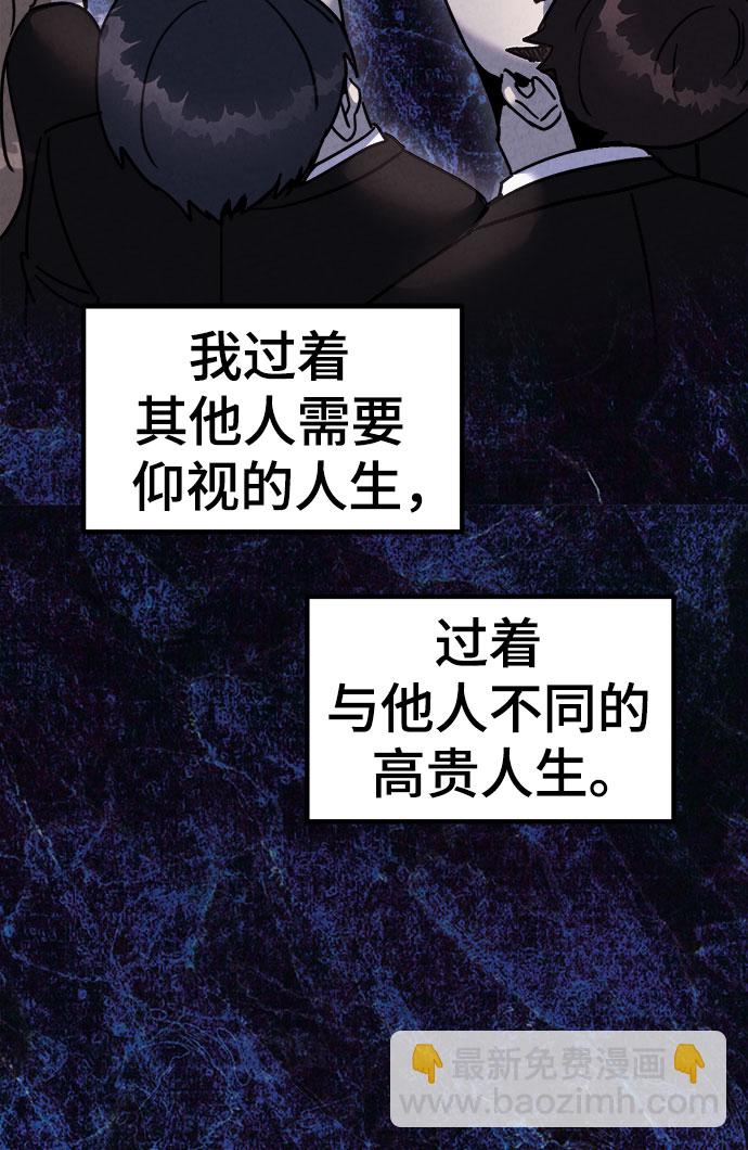 第57话12
