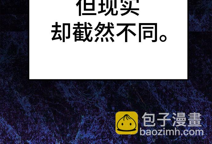 第57话17