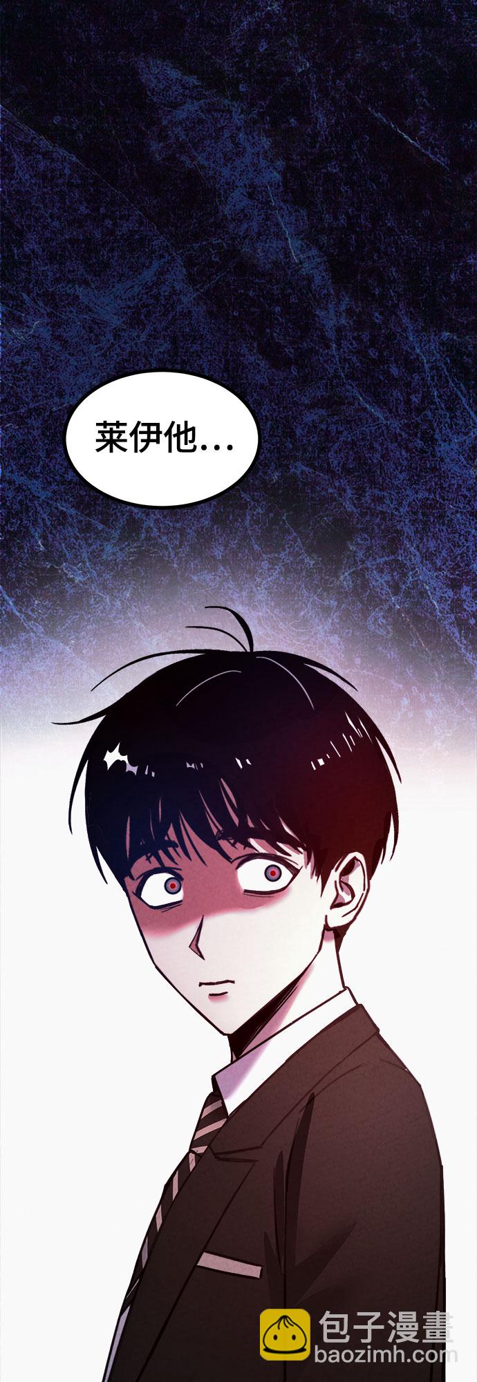 第57话21