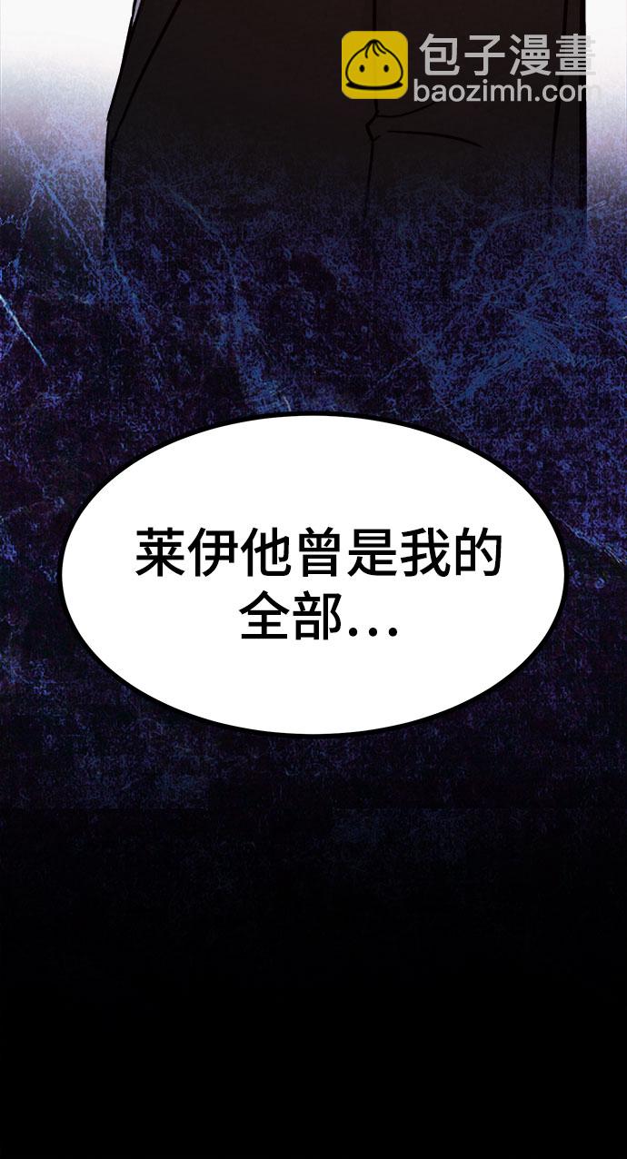 第57话22