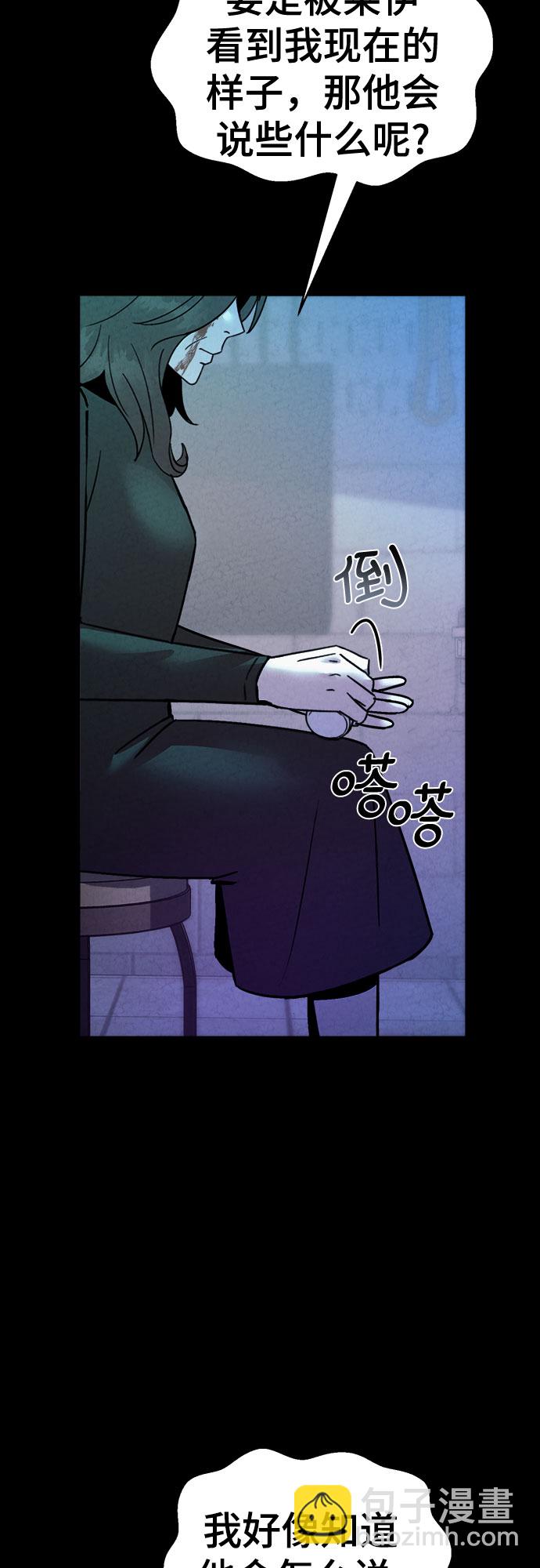 第57话24