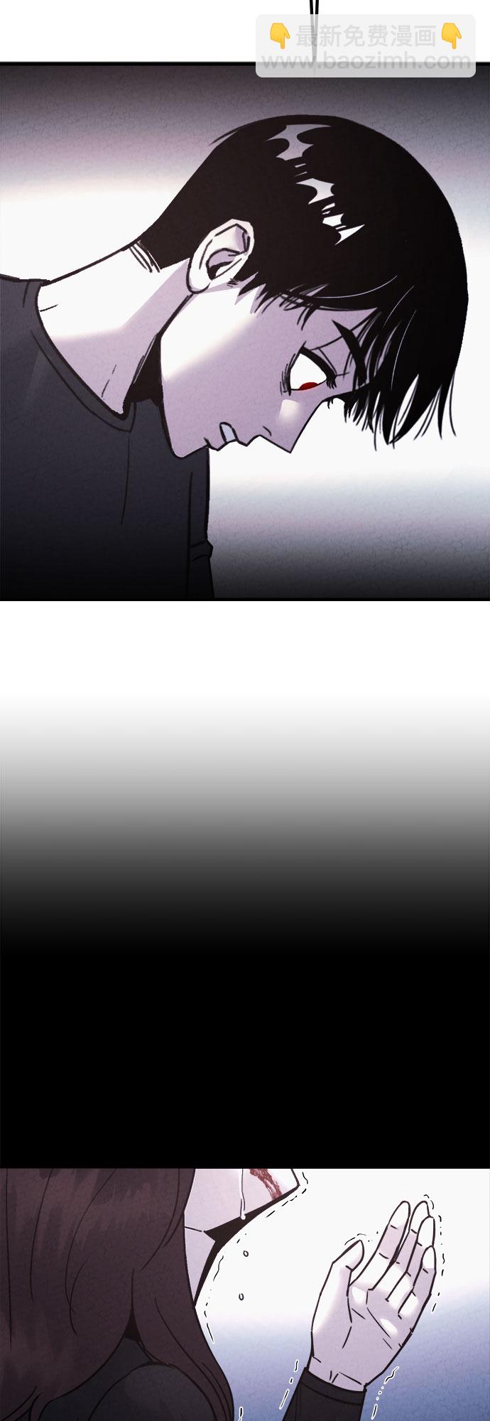 第57话29