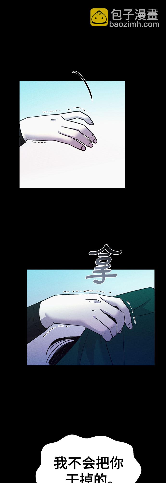 第57话31