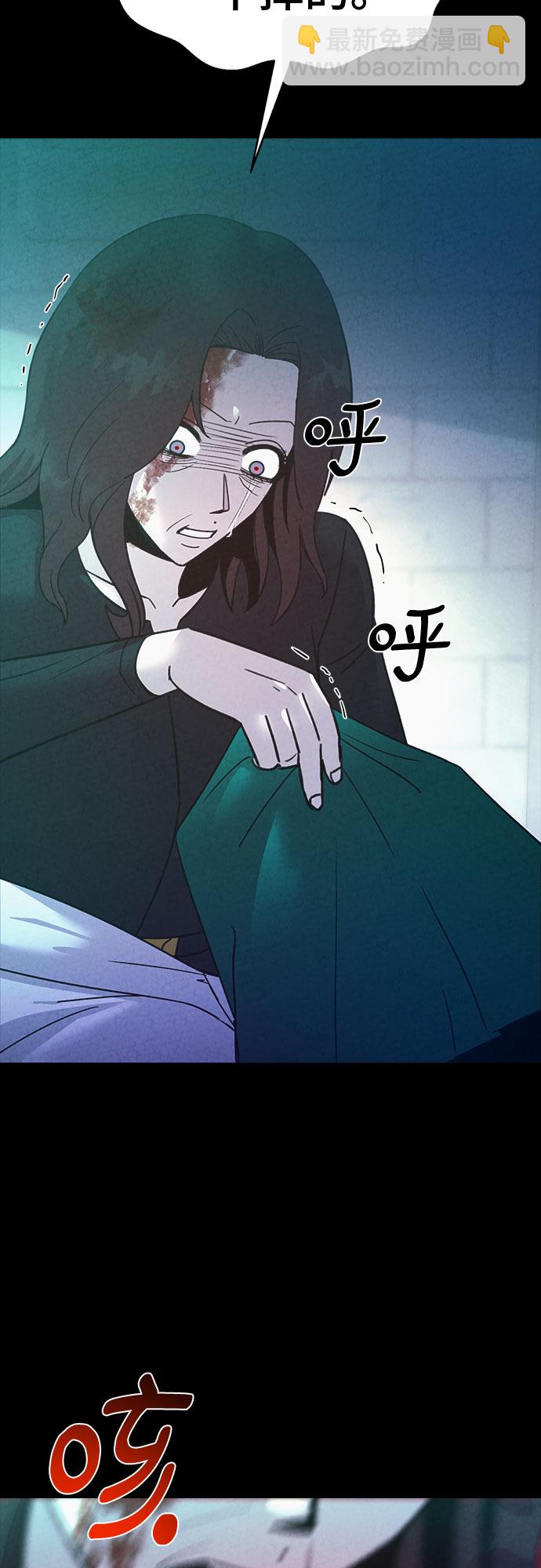 第57话32