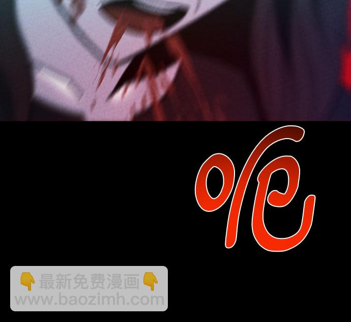 第57话33