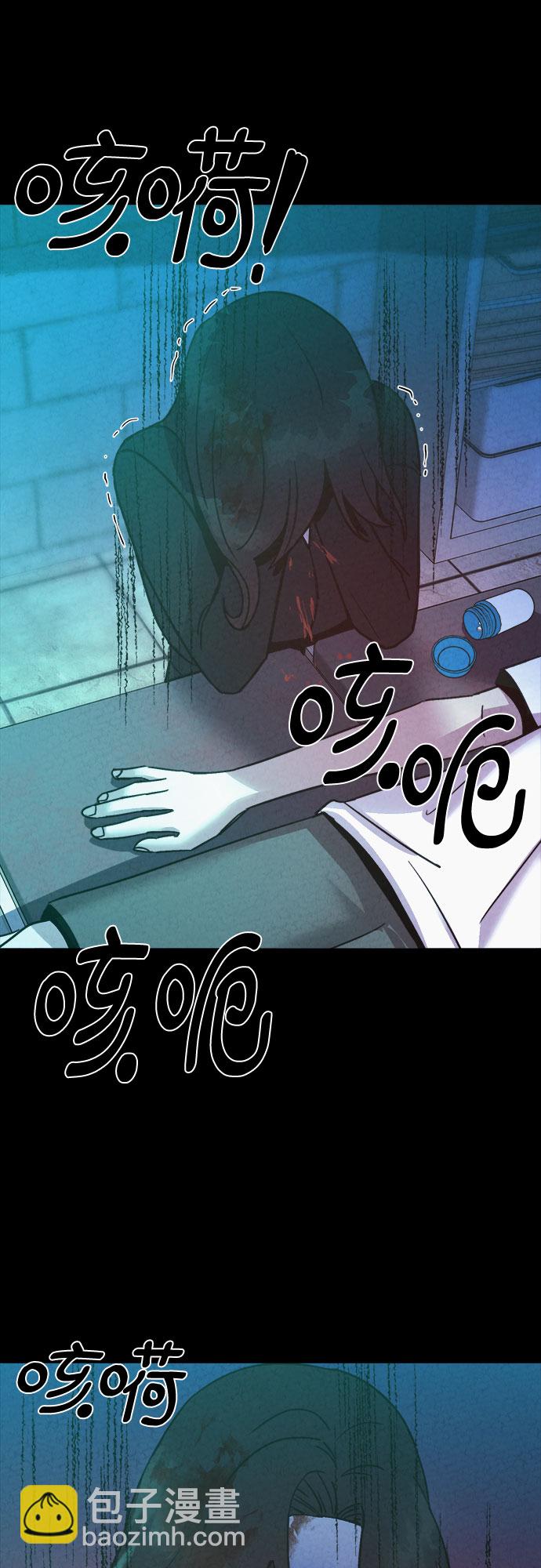 第57话34