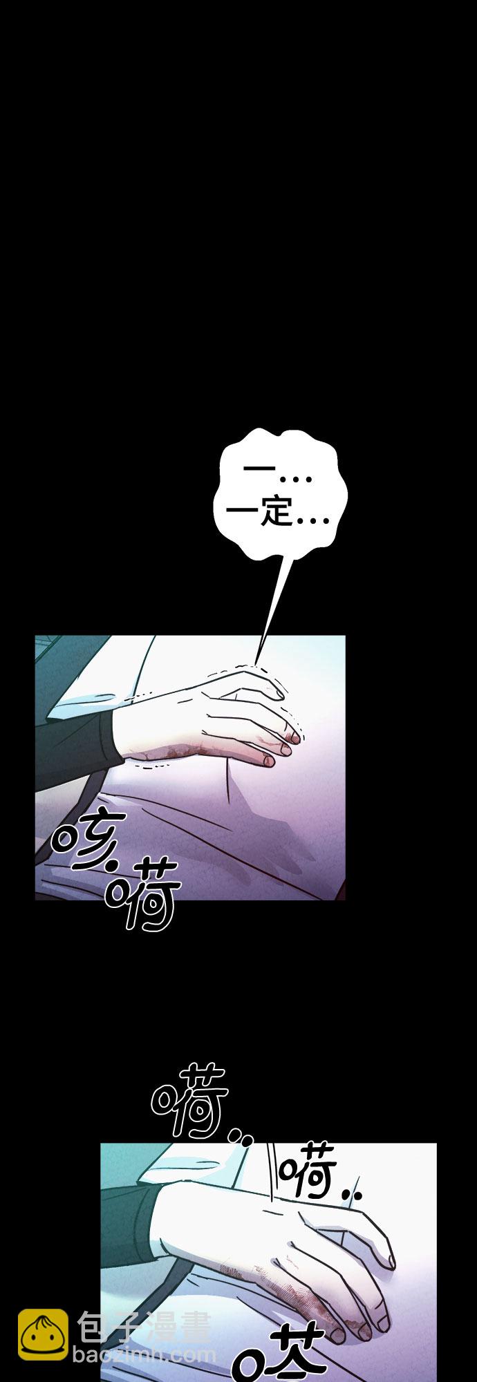 第57话39