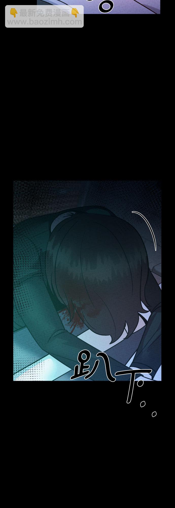 第57话40