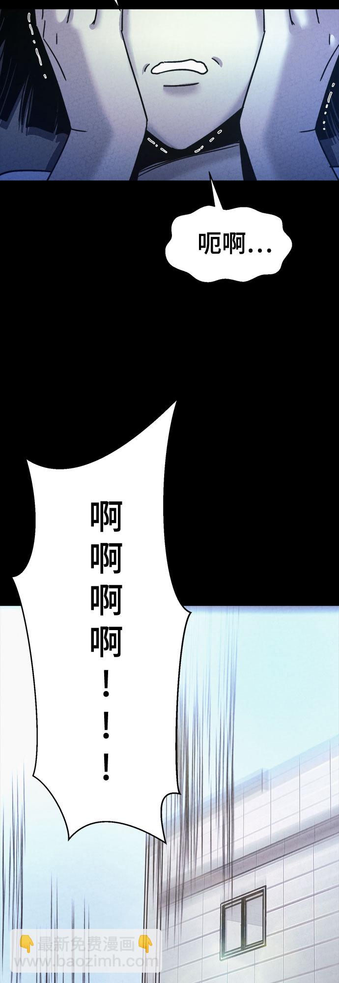 第57话45