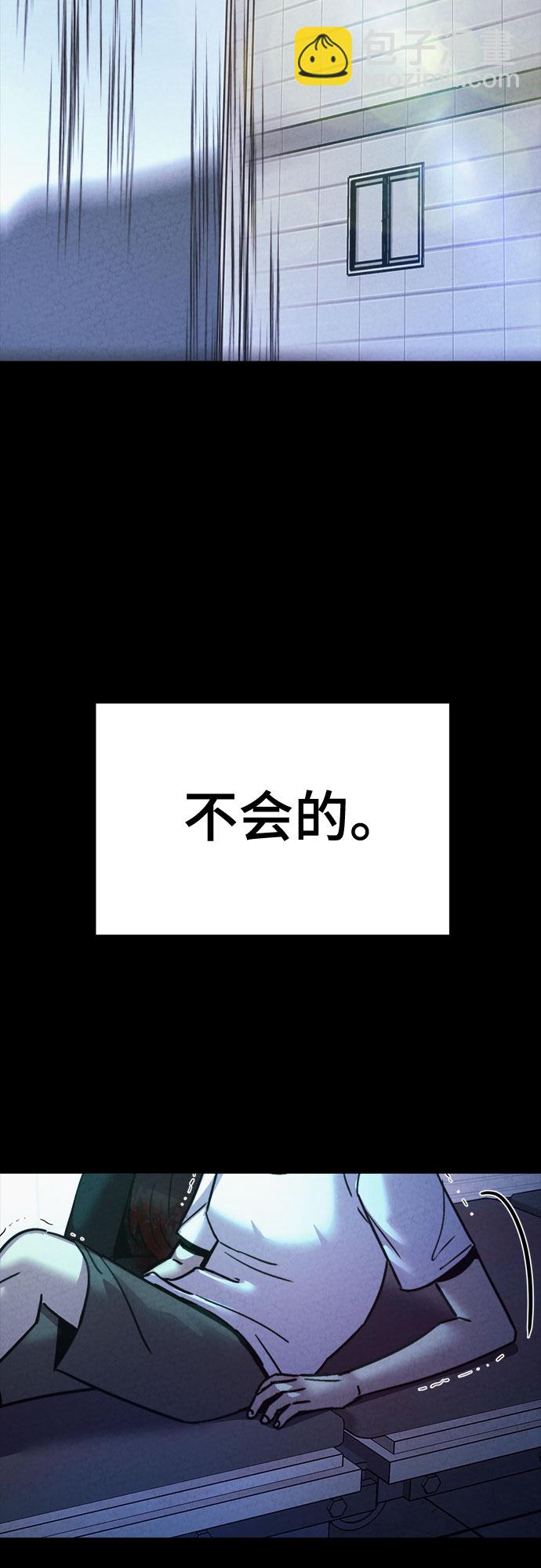 第57话46