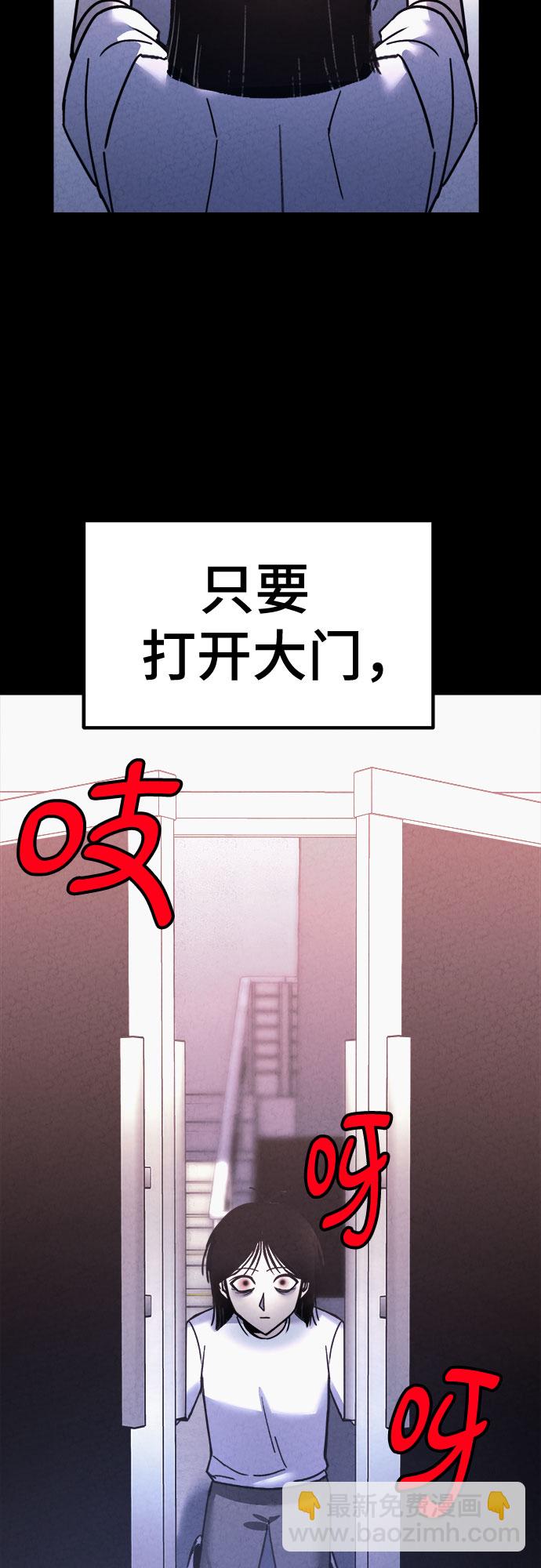 第57话58