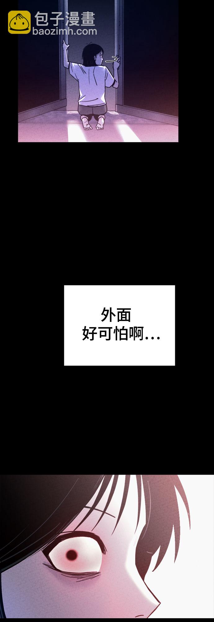 第57话63