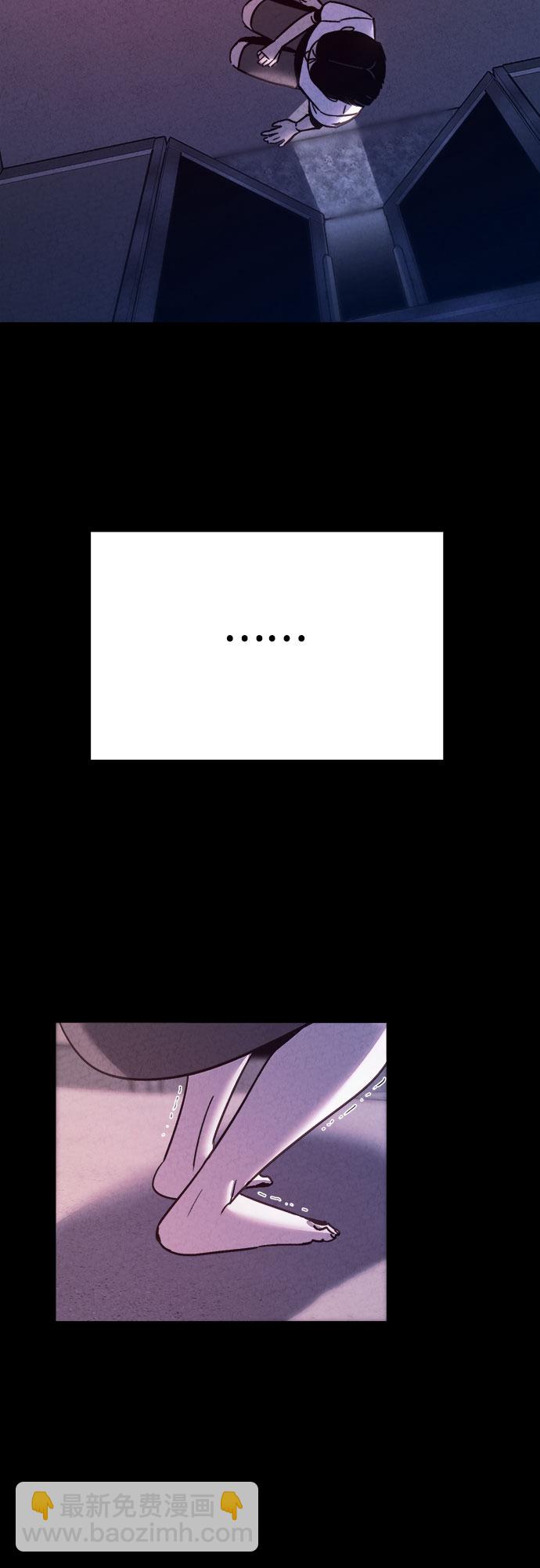 第57话66