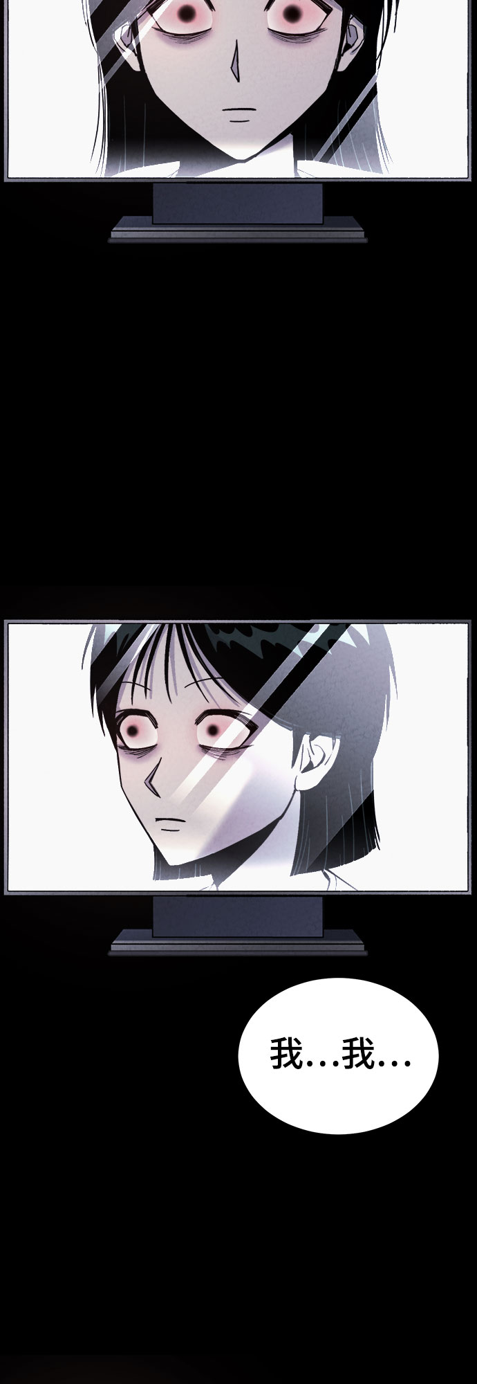 第57话89